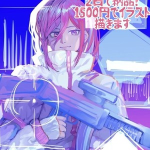 先着3名　２日で納品1500円でイラスト描きます