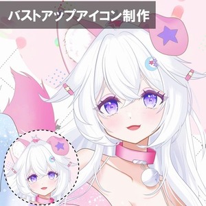 SNS・配信・TRPGに｜キャラクターアイコン制作