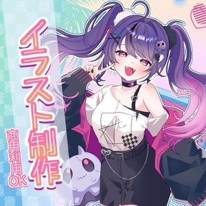 【5月末まで20%OFFあり！】可愛いイラストを制作させていただきます！