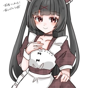 簡易依頼