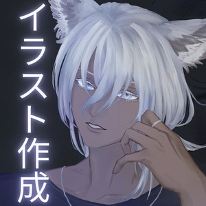 VRC / FF14｜SNSアイコン・サムネ制作