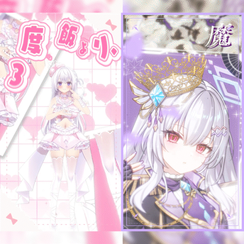 Vtuber・歌ってみた縦型ショート動画