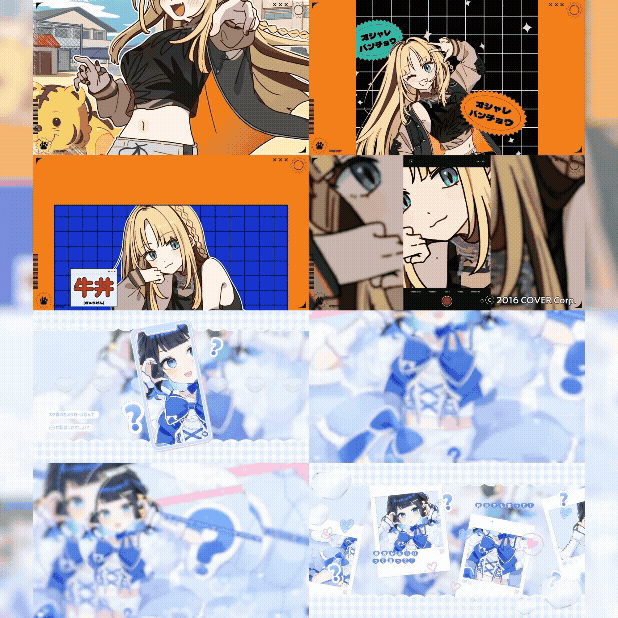 MV・歌ってみたの映像制作