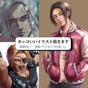 カッコイイキャラクターイラストお描きします/ 重厚感ある厚塗りで丁寧に制作します