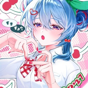 儚くて印象に残るSNSアイコンを制作します