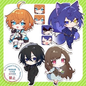 元気でかわいいデフォルメイラストを制作します！