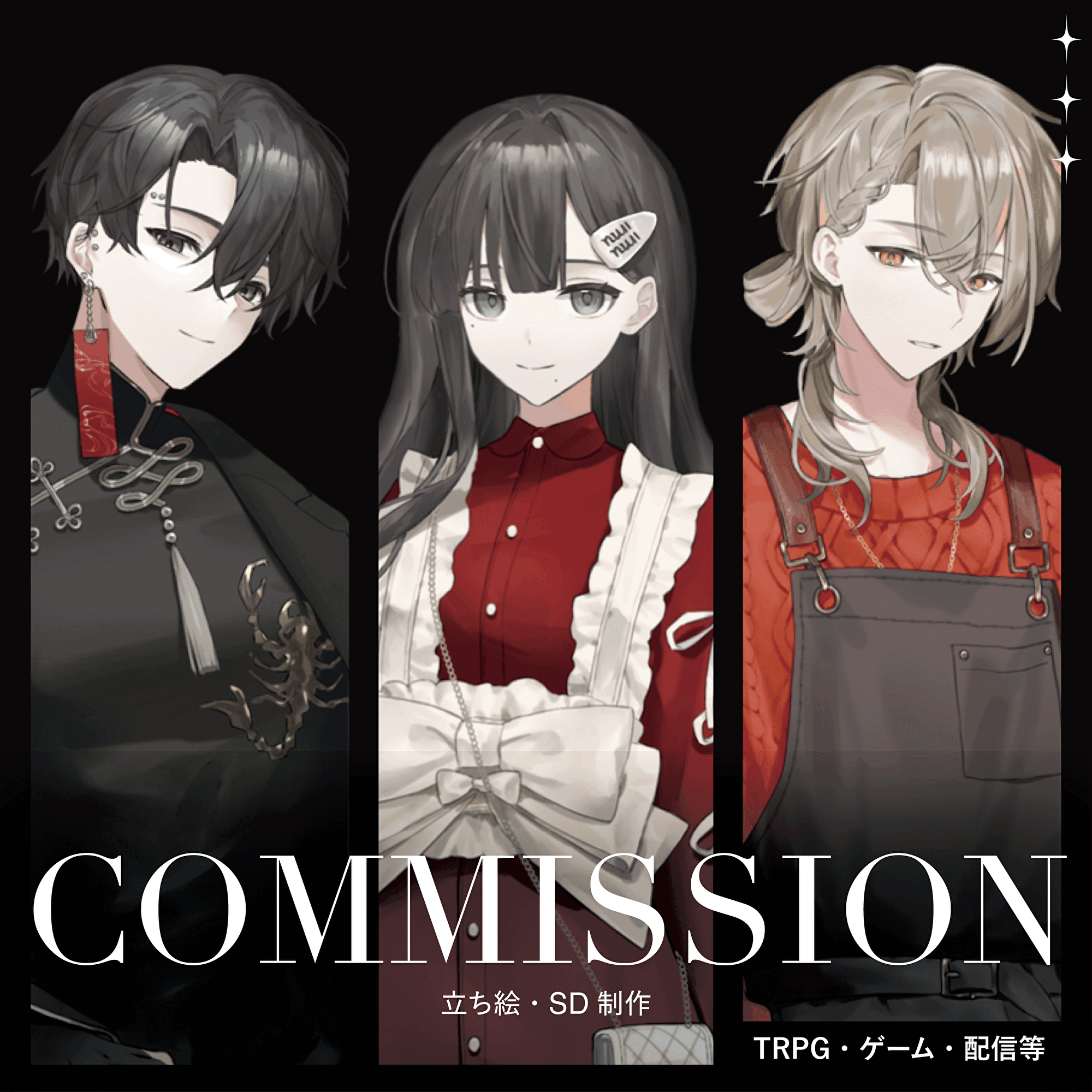 みないさんのプロフィール | SKIMA（スキマ）