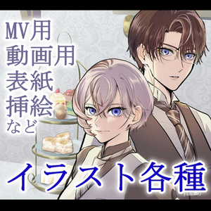 凛とした大人っぽいキャラや弓道描写お求めの方へ！
