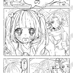 簡易漫画