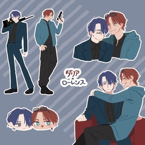詰め込みイラスト/らくがき風【商用利用可】