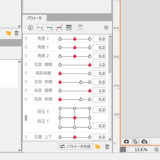 佐久間のの様専用