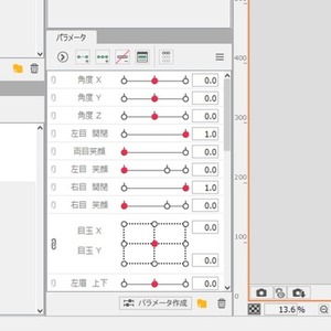 佐久間のの様専用