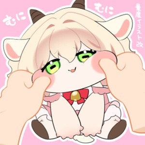むにむに量産イラスト【改訂版】