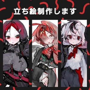 【最速1日】TRPGなどに　立ち絵制作