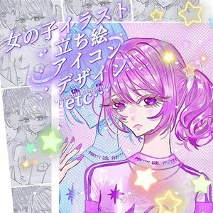 SNSアイコン 夢絵 イラストオーダー 受付中 | SKIMA（スキマ）