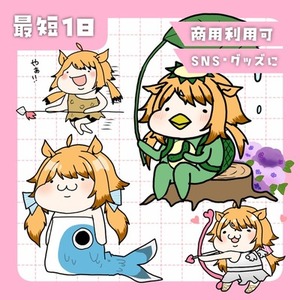 ゆるいミニイラスト作成します