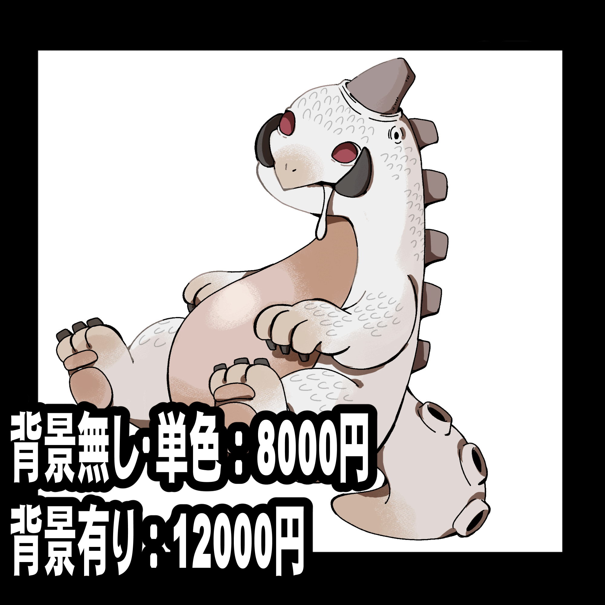 人外キャラクター・一枚絵制作