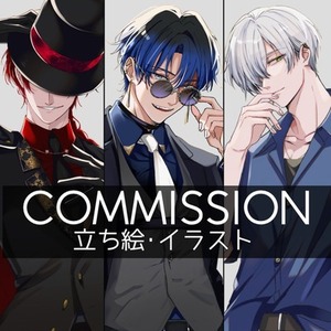 【TRPG・ゲーム・イラスト製作 】