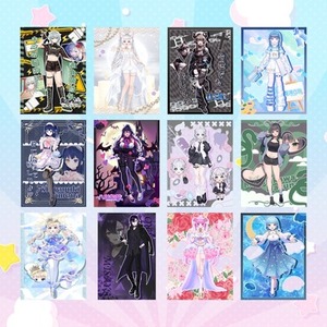 立ち絵公開画像
