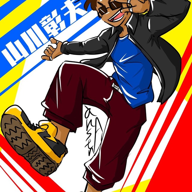 Eye-catching illustrationsの商品画像2枚目