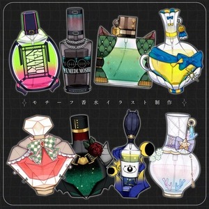 モチーフ香水イラスト制作