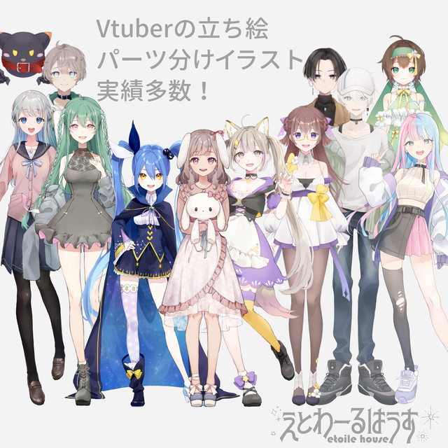 ドーナツ るる様専用イラストオーダーページの通販 By かい S Shop ラクマ ハンドメイ Shineray Com Br