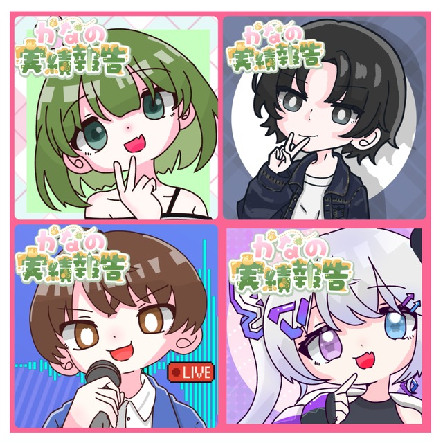 Chibi profile picture 的商品圖片