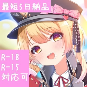 【最短5日】【R-18.15】一枚絵・スチル・立ち絵制作します。