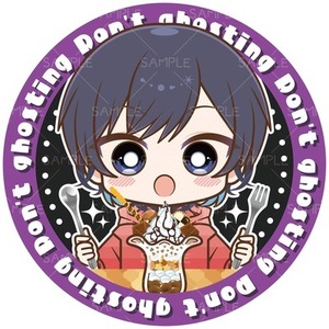【おまかせ】グッズ風SDイラストお描きします