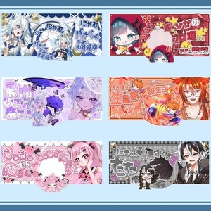 IRIAMヘッダー＆アイコンリング