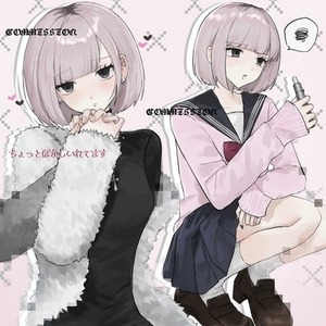 最短納期1週間！動画イラスト描きます！ | SKIMA（スキマ）