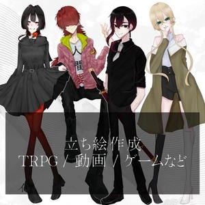 イラストを個人でオーダーメイド依頼 | SKIMA（スキマ）