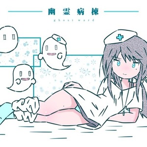 全身イラスト