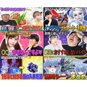 YouTubeサムネイルを作成します！