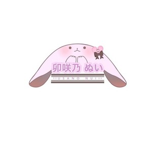 お名前ロゴや企画ロゴ