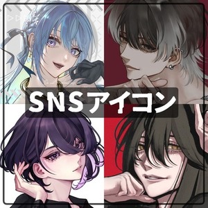 SNSアイコン制作