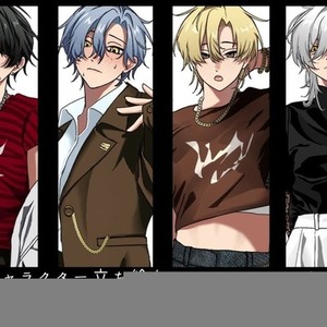 立ち絵イラスト受付