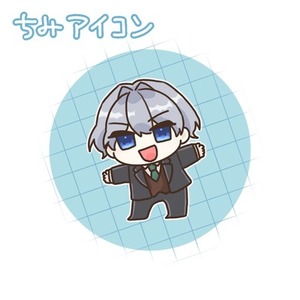 SDキャラクターアイコン制作