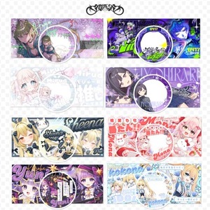 IRIAMヘッダー＆アイコンリング制作致します。