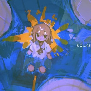 OCのイメソンや歌い手さんのオリジナル曲が欲しい方必見‼️
