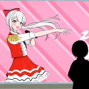 いまだけ