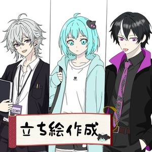 TRPG用立ち絵