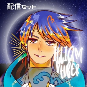 IRIAM立ち絵・キャラクターデザイン制作！すぐ簡単に、Vtuberデビュー