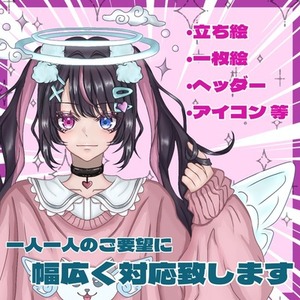 Vtuber様のイラスト制作