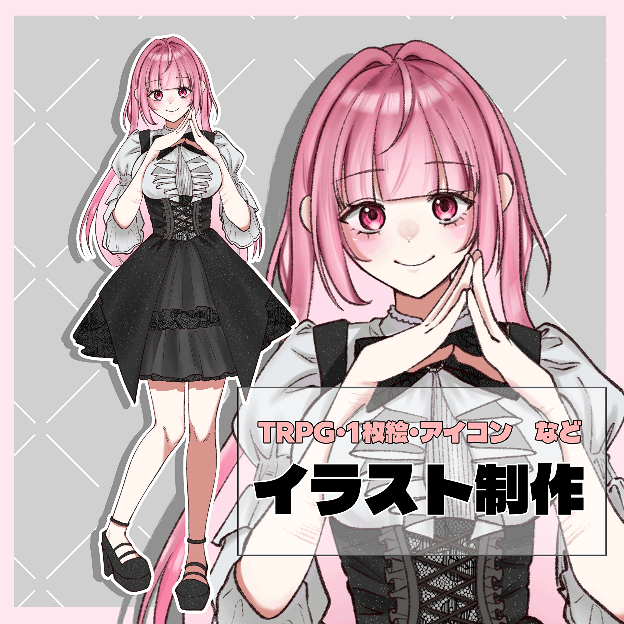 お試し価格‼️何でもイラストお描きします‼️