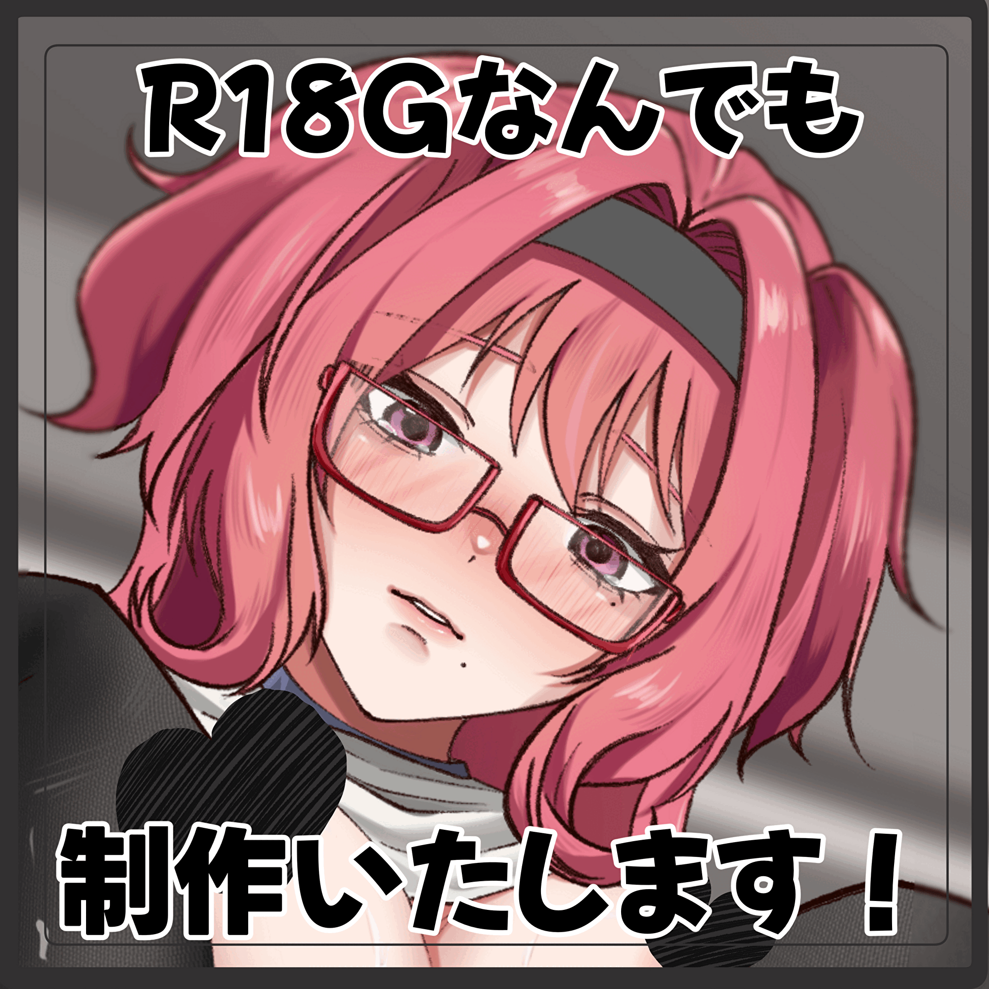 特別価格‼️何でもイラストお描きします‼️