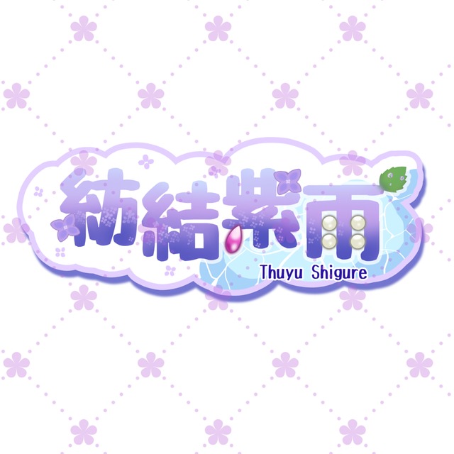 【ネームロゴ】貴方のキャラクターにぴったり賞✨️