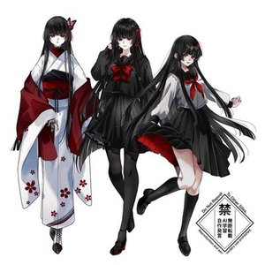和風、セーラー服の立ち絵制作致します