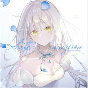 イラスト描きますφ(-ω-。`) | SKIMA（スキマ）