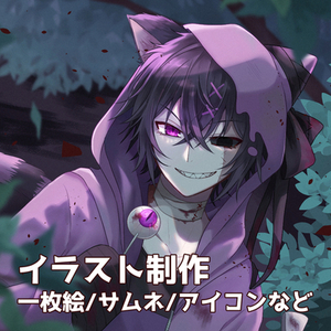 【一枚絵制作】サムネ、表紙、アイコンなど！